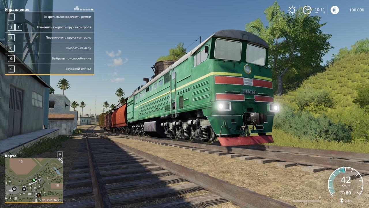 Diesel Locomotive v 1.0