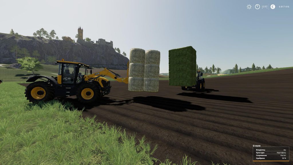 Forks with bale loading v 1.0 - FS19 mod - FS19.net