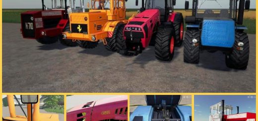 Pack powerful tractors v 1.0