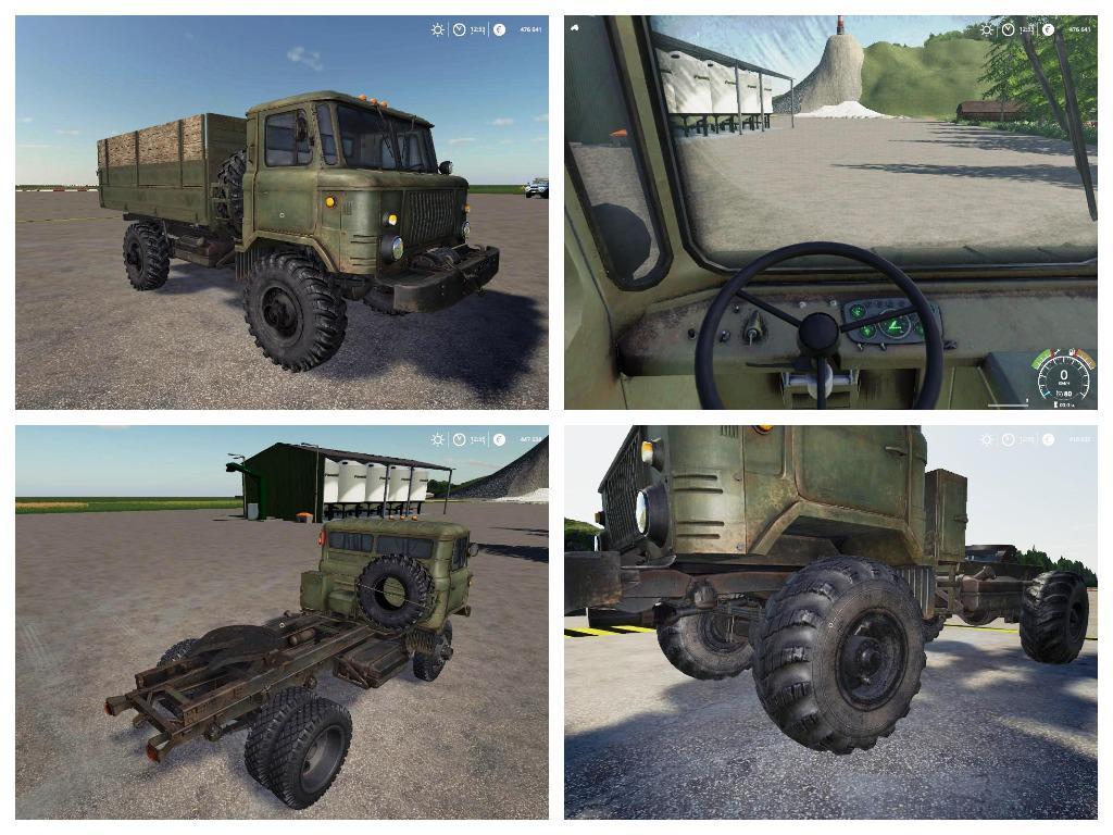 Trucks Paсk Rus v 1.0
