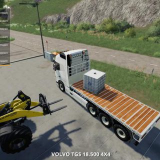 Volvo FH16 superstructures pack v 1.2 - FS19 mod - FS19.net