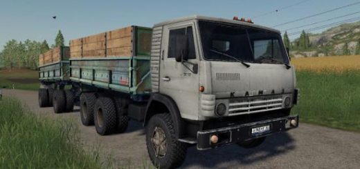 KAMAZ 5320 with trailer GBK-8551 v 1.0