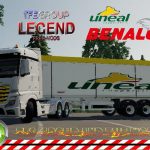 BENNE ALU UNEAL V1.5