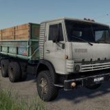 RUSSIAN OLD SCHOOL FARMING MODS V1.0 - FS19 mod - FS19.net