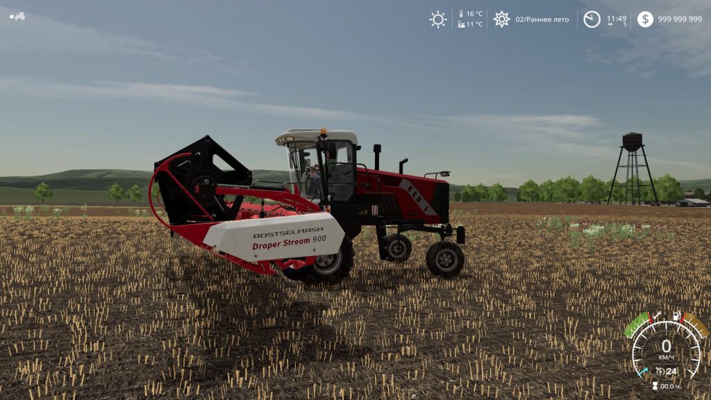 ROSTSELMASH KSU 1 V1.2.2.1 - FS19 mod - FS19.net