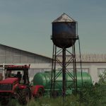 OLD WATER TOWER V1.0