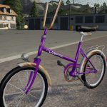 BICYCLE PACK V1.0