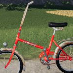 BICYCLE PACK V1.0