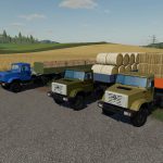 ZIL 13305A AND TRAILER V1.0