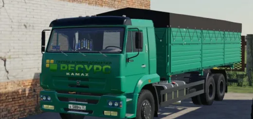 Kamaz 65117 grain truck v1.1