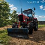 Bulldozer blade for MTZ-82.1 V1.1
