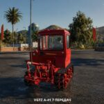 DT-75 Pack V1.0